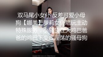 【熟女探花】今夜母子乱伦局，风情万种美熟女，相谈甚欢激情交合，超清设备偷拍，插骚穴给特写超给力