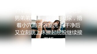 色魔摄影师忽悠来兼职的女模特脱光了玩粉嫩的鲍鱼可以摸但是不能操 (3)