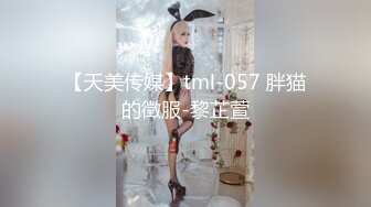 STP23247 极品气质美女一库一库 假阳具道具自慰 表情很骚 看来是很爽