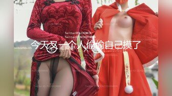 kcf9.com-经济型集体公寓女厕逼脸同框偸拍多位学生和上班族小姐姐方便，眼镜妹子比较多啊