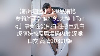 MDX-0087_被男友的哥哥侵犯_淫荡骚妇为钱出卖身体官网-秦可欣