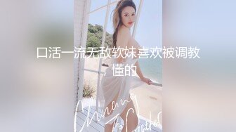 唯美姐姐-SWAG实习女护士❤️-小玲-❤️。女性生理结构给柯南上课，温柔细腻的自慰声音，随着高潮声音越来越急喘