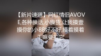 反差学生妹 知道自己是什么吗 知道 爸爸的狗 边操边给男友打电话 都是没话找话弄的男友很莫名其妙