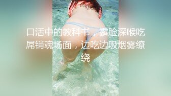 ?激情??性爱? 极品曼妙身材瑜伽姐姐肉体检查▌特污兔 ▌紧致白虎小穴异常吸茎 湿润蜜道非常带感 负压榨精爆射