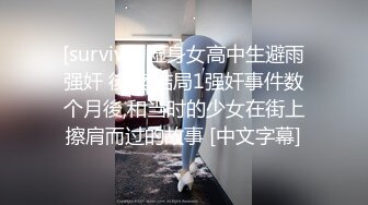 人气女神极品身材主播  月下晚晚 粉嫩美鲍自慰流水视频福利合集 [24V] (10)