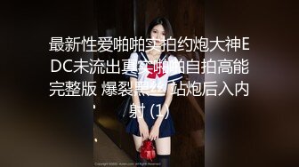 ★☆《人妻熟女控☀️必备》★☆露脸才是王道！重磅泄密夫妻交流群NTR骚妻群P大乱交，人肉三明治、母狗式调教场面震撼堪比岛国 (2)