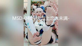 气质女神！美到炸裂~【S雯雯】奶子都快被掐爆了~菊交 拉屎小骚逼真开放 (4)