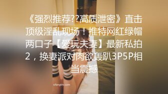 超火小姐姐推荐极品美图 韩冰2014.03.24(S) 大尺度蝴蝶逼特写私拍图【550P/515M】