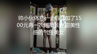 【Fansly】孙禾颐JennyPinky 骑乘自慰特写 订阅福利 (1)