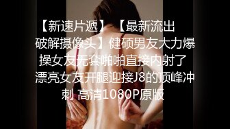 STP22920 极品颜值美女为赚钱下海大秀 今天炮友没在独自在家 掰开小穴揉搓阴蒂 振动棒戴套抽插 搞得啊啊直叫