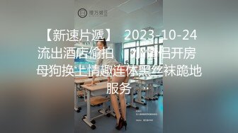 2024-2-22酒店偷拍 稀有贝壳床新婚夫妻度蜜月 欲求不满小娇妻两炮都喂不饱