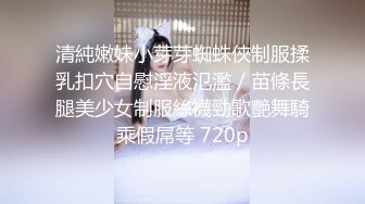 办公楼女厕全景偷拍多位制服高跟美女职员嘘嘘各种美鲍完美呈现 (2)