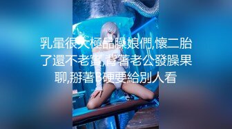 3000元的职场气质女白领连续干了两炮妹子非常骚