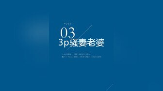 9月电报收费群 最新流出精品手持厕拍 步行街街公厕偷拍来逛街的美女尿尿