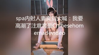 ⚡高校女大学生⚡极品身材校园女神〖小D姐姐〗吊带黑丝高跟极致诱惑，淫声荡语骚的不要不要的，各种姿势被操