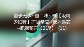 (中文字幕)夢乃あいか×ガチ童貞7名 超濃厚筆おろしサポート180分