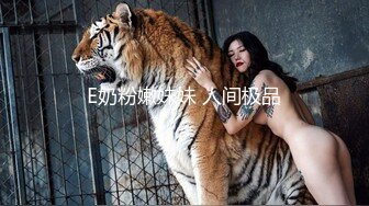 精东影业 jdxyx-030 临时借宿的小婊妹-芹泽由纪