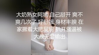 女友水手服真是怎么都看不够啊