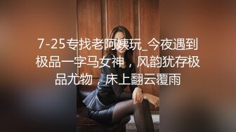 盜錄中年夫妻大白天一絲不掛騷妻主動女上位／極品細腰舞蹈老師穿情趣網襪啪啪～01