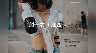 ??萝莉少女?? 百万粉丝Cos签约模特▌Nagisa魔物喵▌五月最新流出 展露小逼逼自慰 淫荡乖巧萝莉原版157P25V