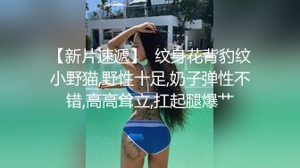 STP24692 【婴儿肥丰乳肥臀美妞】全身多很嫩，完美圆润大肥臀，振动棒插穴娇喘，边自慰边说骚话，表情一脸淫荡 VIP2209