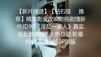 经典韩国某写字楼几个身材面容都很OK的时尚MM屙尿