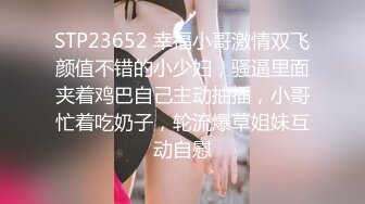 最新超人气爆乳貌美少女▌小桃酱▌男友生日盲盒游戏挑战 肛塞尾巴玩弄美穴 爆艹白浆蜜壶口爆吞精