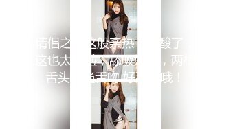 大奶美眉被无套猛怼白虎肥鲍鱼 爽叫不停