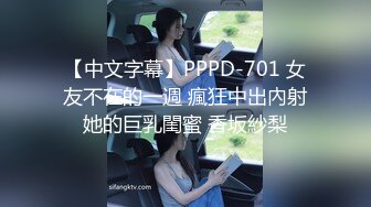 推特顶级绿帽癖大奶露出骚妻AAlifeAA1无底线淫乱② 约炮单男3P，户外儿子面前露出，老农面前直接给看三点 (2)