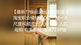 【自整理】男干女见多了，女人操男人还是第一次见，看女王如何调教老白男！P站inkadink最新大合集【69V】 (26)