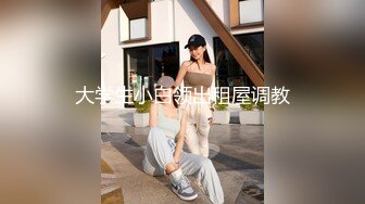 科技园女厕蹲守黑底白点裙轻淑女,又短又卷的柔毛把狭长肉缝盖住了