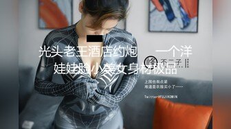 【新速片遞】  《终极绿帽☀️私拍泄密》网红OnlyFans极品巨乳肥臀风韵犹存反差人妻【米公】订阅，肉欲横流3P4P双飞性爱比赛