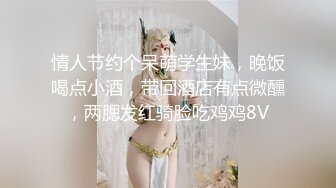 渣男把两个小妹妹带到宾馆轮流干！超级纯！~[可可西]