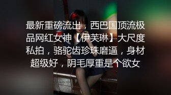 ✿反差清纯小仙女✿青春无敌香甜白嫩甜美小姐姐，清纯诱惑完美结合，深蹲弹力摇紫薇，纯欲系少女活力四射