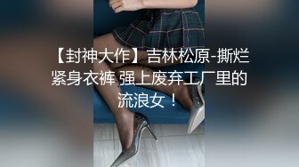 风韵犹存半老徐娘，黑丝气质美少妇，露脸道具插穴