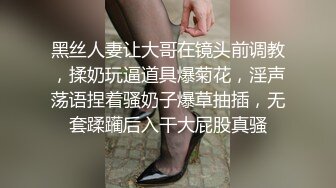 【瑜伽教练永嘉】真实瑜伽教练，专业程度谁看了不服，各种高难度的动作，看了真是大开眼界，劲爆至极 (3)