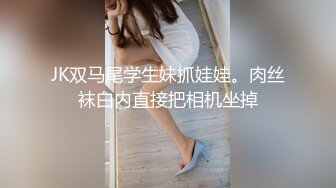 果冻传媒-塞跳蛋人前唱歌 王者荣耀游戏中出 豪乳新人首映