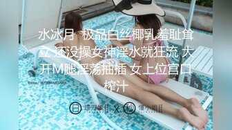 最新商城厕所偷窥高颜值美女嘘嘘