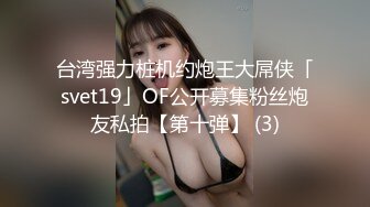 银发时尚连衣裙人妖和好友人妖先喝点小酒来点情趣到床上接吻毒龙深喉吃JJ后入屁眼插菊爽就完了