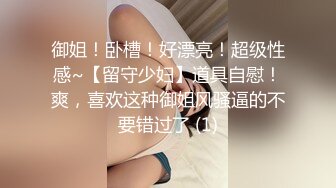 李寻欢探花性感黑丝空姐制服外围妹子，完美视角超近距离拍摄，口交清晰可见，丝袜撕裆猛操1080P高清修复