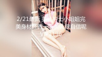 【新片速遞】170CM新人甜美小妞！纤细美腿制服诱惑！扭腰摆臀搔首弄姿，电动假屌猛插穴，喷水被子湿了一片