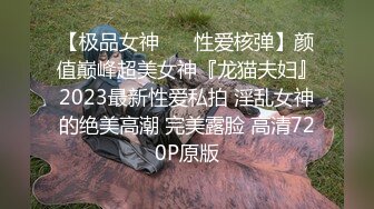 骚气白衣少妇道具自慰秀