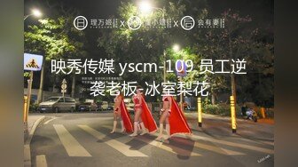 2024年新作之前赚的钱又花完了【十八岁萝莉】啪啪内射越来越漂亮了