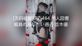 【白嫖探花&技术博主】清纯良家小白领，爱上渣男不自知，粉嫩玉体今夜只属于你，香汗淋漓高潮迭起，超清1080P版