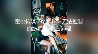 [2DF2]【精品推荐】最新流出中国大奶美妖mimi大战岛国男优 多体位爆操不停呻吟喊爽被内射 [BT种子]