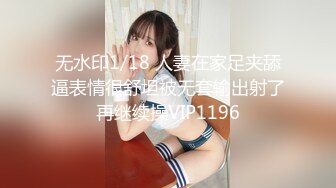 【新速片遞】✿蜜臀御姐✿ 从小青梅竹马的女友变成了我的肉便器▌小洁▌爆顶蜜穴骚话联翩 太上头了 劲射狂飙满身精液