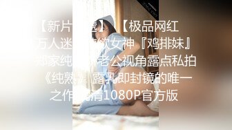  幸福老哥双飞00后嫩妹一线天极品美穴，情趣肚兜大白美乳，轮流骑上来抽插