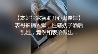 女儿与父亲禁忌乱伦❤️嫩B操成爸爸的样子