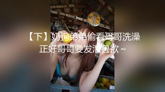 【新片速遞】夏天真是太爽了把穿裙装小姐姐约到酒店一掀就可以揉捏逼逼舔吸奶子，苗条肉体套弄肉棒荡漾销魂【水印】[1.68G/MP4/46:32]