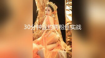 后入水嫰90后小姐姐